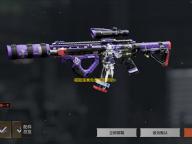 喵趣漫画免费版最新版v1.0.8 人气热度	：24℃